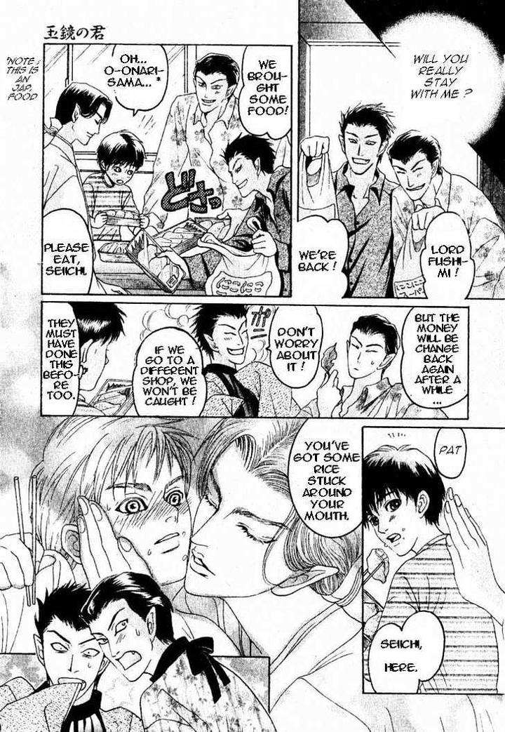 Zense-Gense-Kimi-Ore-Mizukami-Shin-Eng page 15