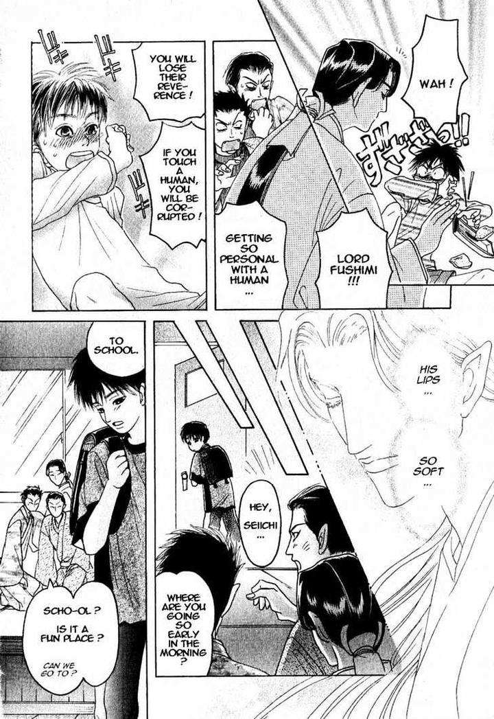 Zense-Gense-Kimi-Ore-Mizukami-Shin-Eng page 16
