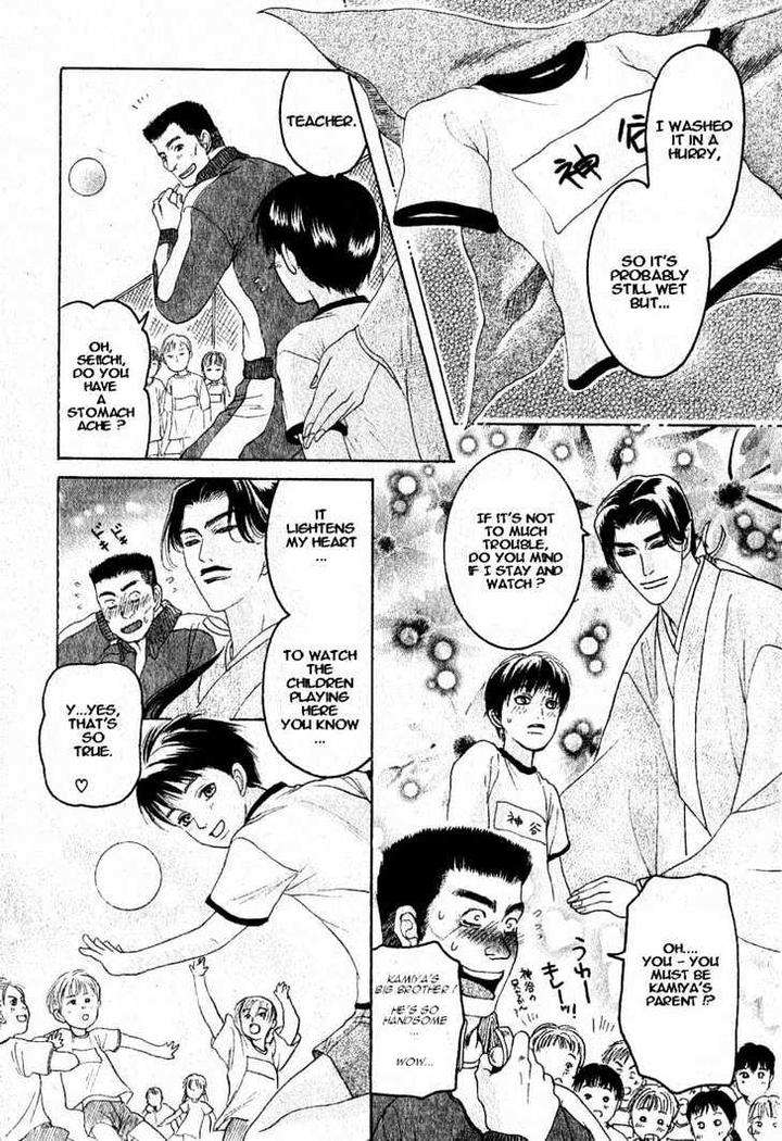 Zense-Gense-Kimi-Ore-Mizukami-Shin-Eng page 19