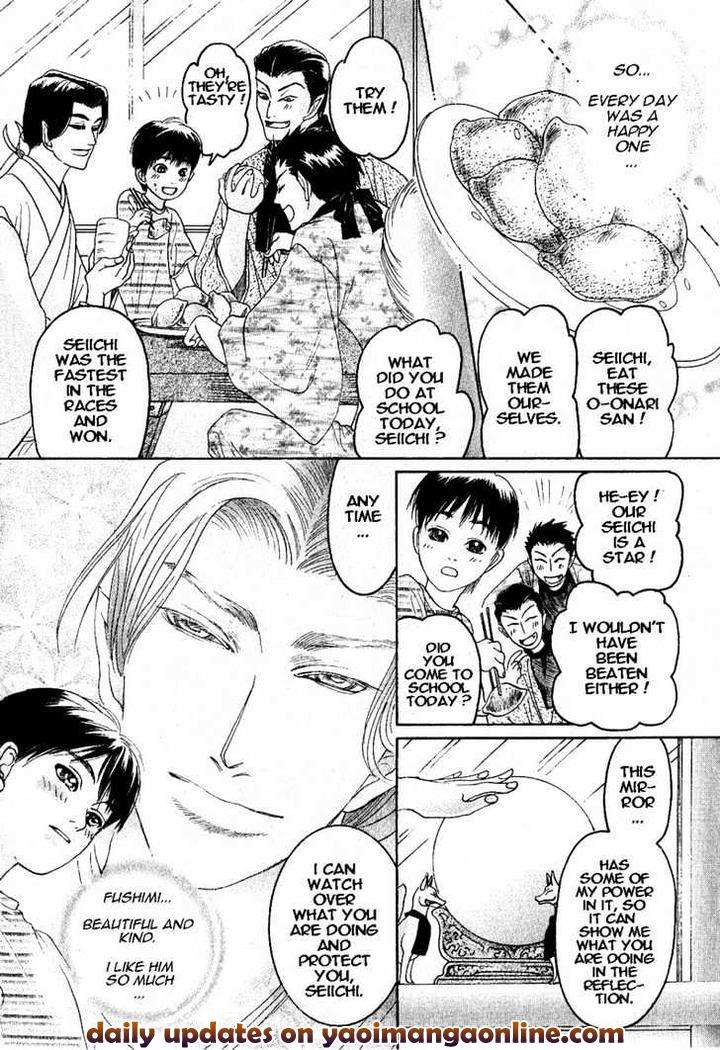 Zense-Gense-Kimi-Ore-Mizukami-Shin-Eng page 20
