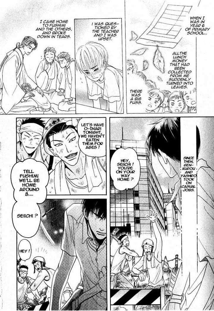 Zense-Gense-Kimi-Ore-Mizukami-Shin-Eng page 24