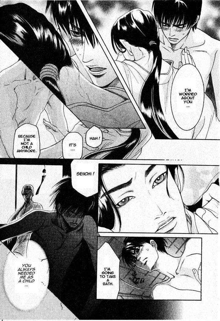 Zense-Gense-Kimi-Ore-Mizukami-Shin-Eng page 27