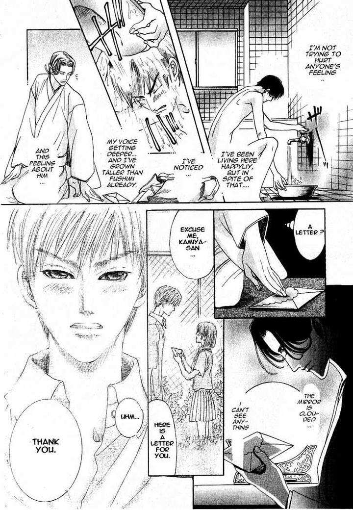 Zense-Gense-Kimi-Ore-Mizukami-Shin-Eng page 28