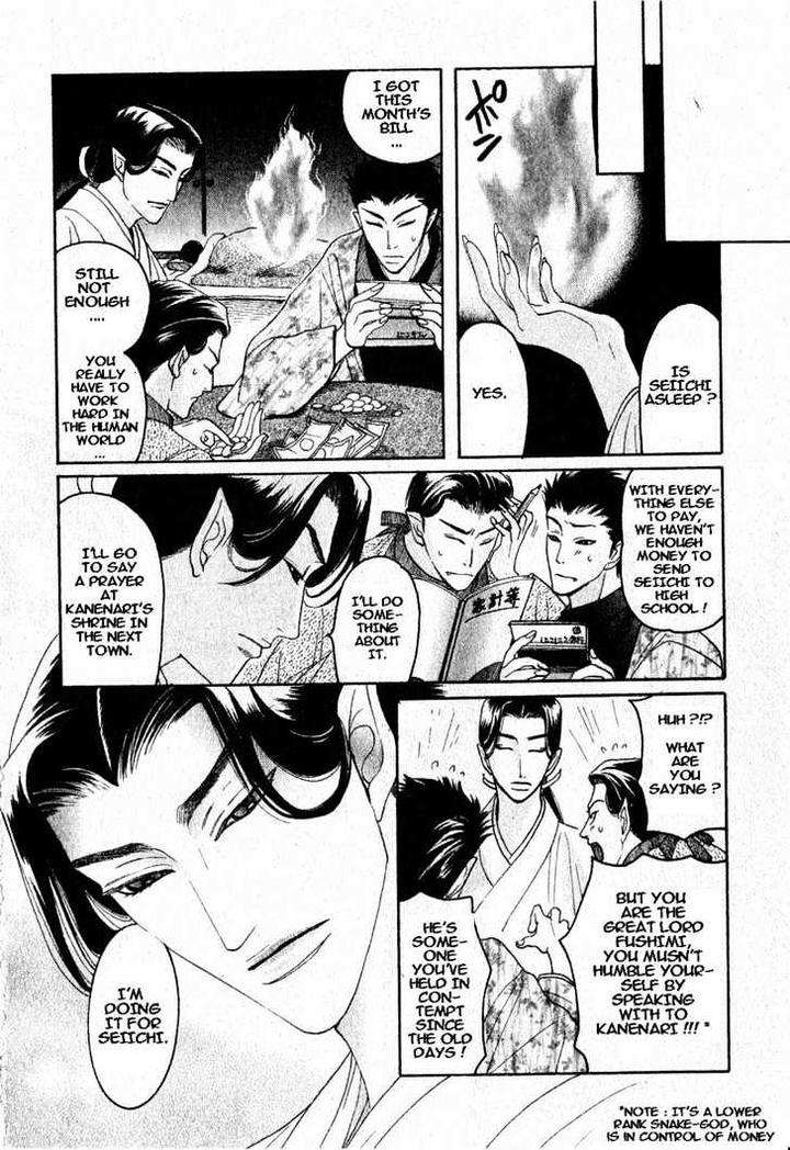 Zense-Gense-Kimi-Ore-Mizukami-Shin-Eng page 30