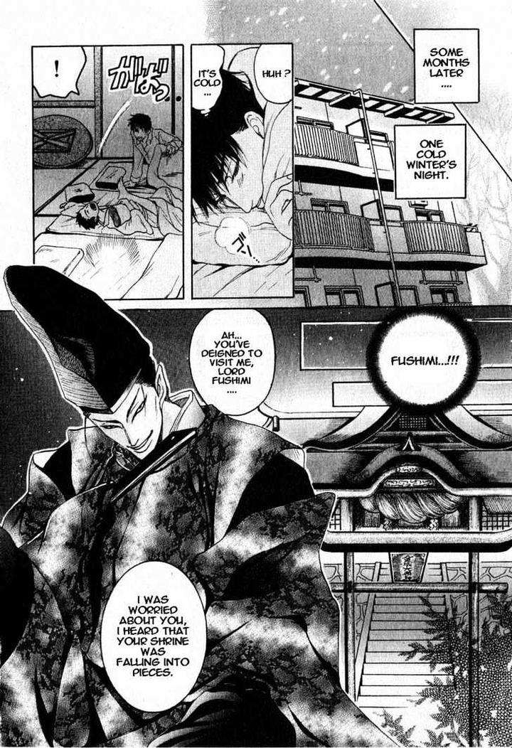Zense-Gense-Kimi-Ore-Mizukami-Shin-Eng page 32