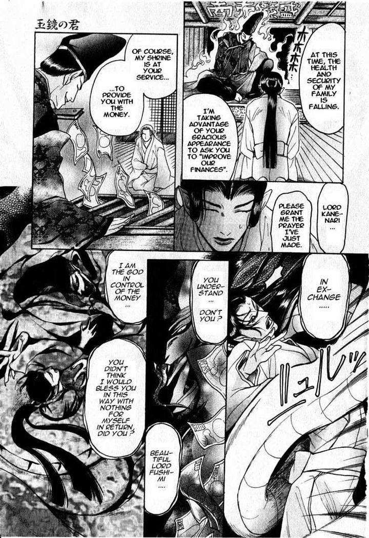 Zense-Gense-Kimi-Ore-Mizukami-Shin-Eng page 33