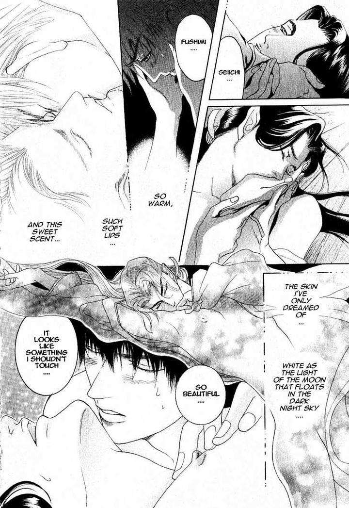Zense-Gense-Kimi-Ore-Mizukami-Shin-Eng page 38
