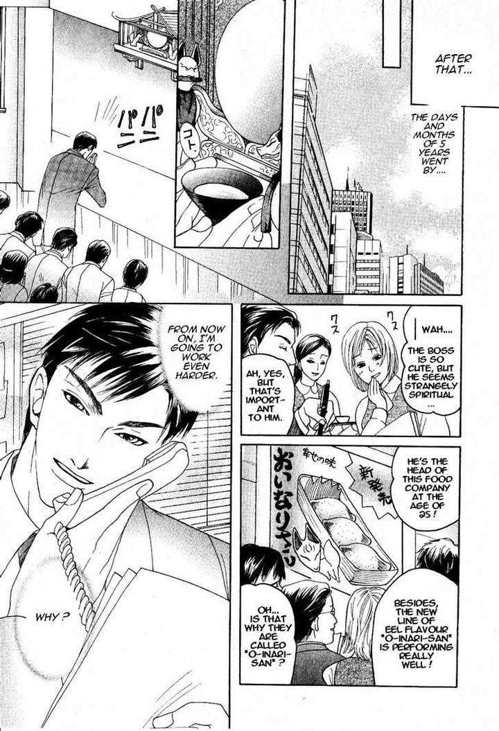 Zense-Gense-Kimi-Ore-Mizukami-Shin-Eng page 41