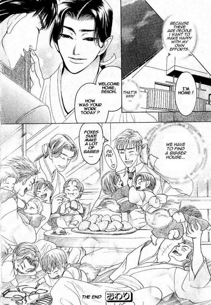 Zense-Gense-Kimi-Ore-Mizukami-Shin-Eng page 42