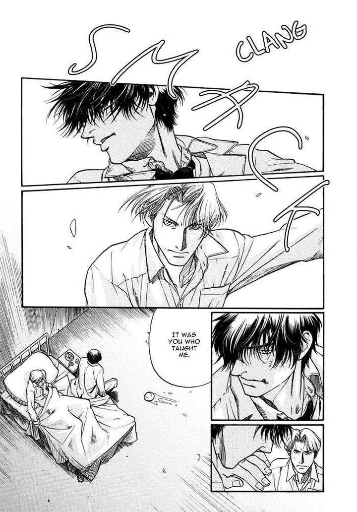 Zion-No-Koeda-By-Inariya-Fusanosuke-Eng page 13