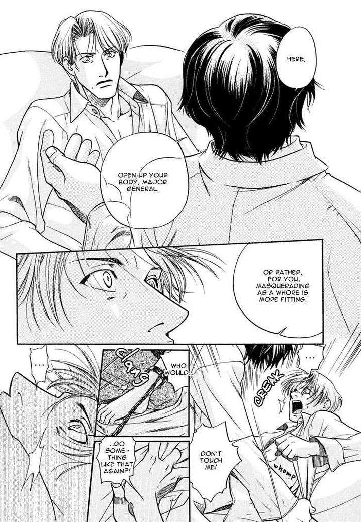 Zion-No-Koeda-By-Inariya-Fusanosuke-Eng page 15