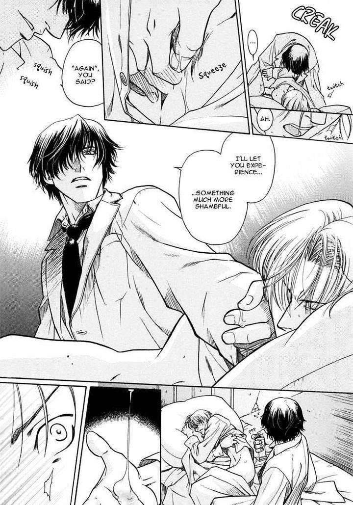Zion-No-Koeda-By-Inariya-Fusanosuke-Eng page 16
