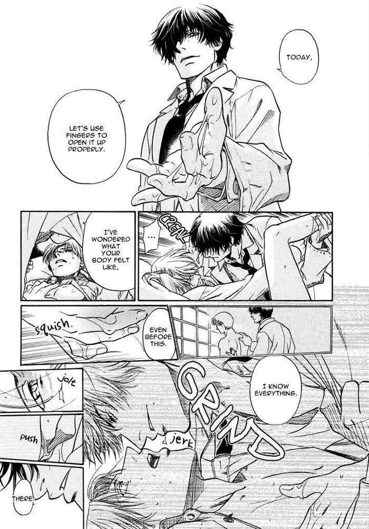 Zion-No-Koeda-By-Inariya-Fusanosuke-Eng page 17
