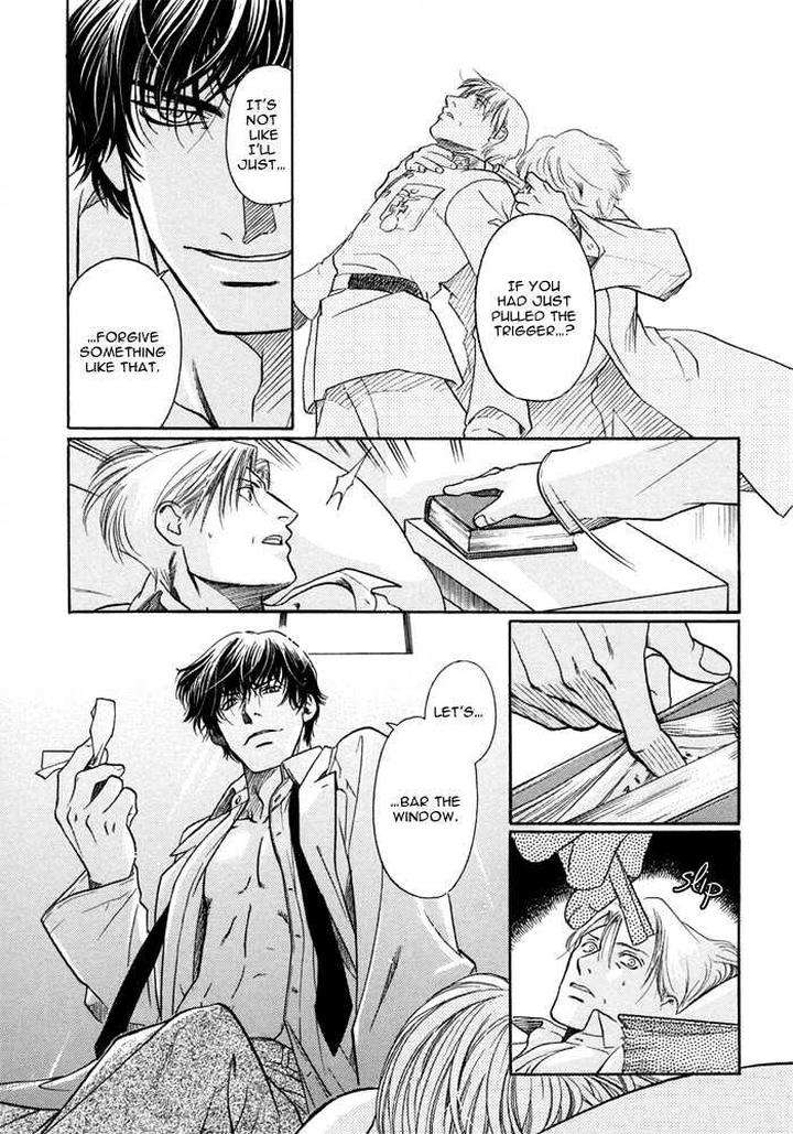 Zion-No-Koeda-By-Inariya-Fusanosuke-Eng page 20