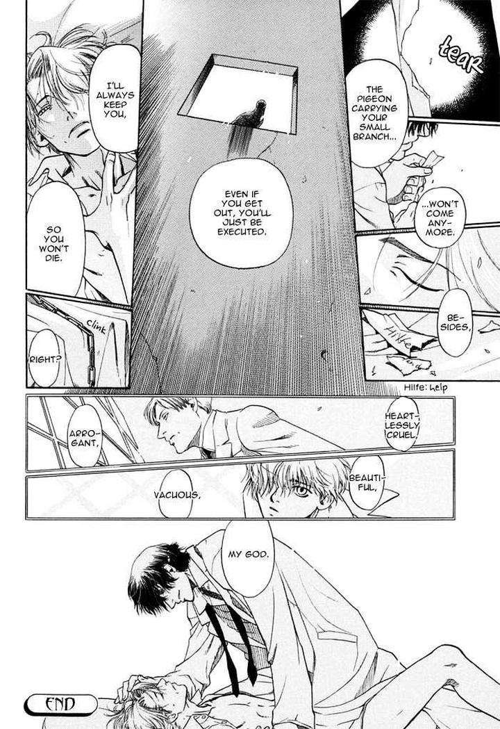 Zion-No-Koeda-By-Inariya-Fusanosuke-Eng page 21