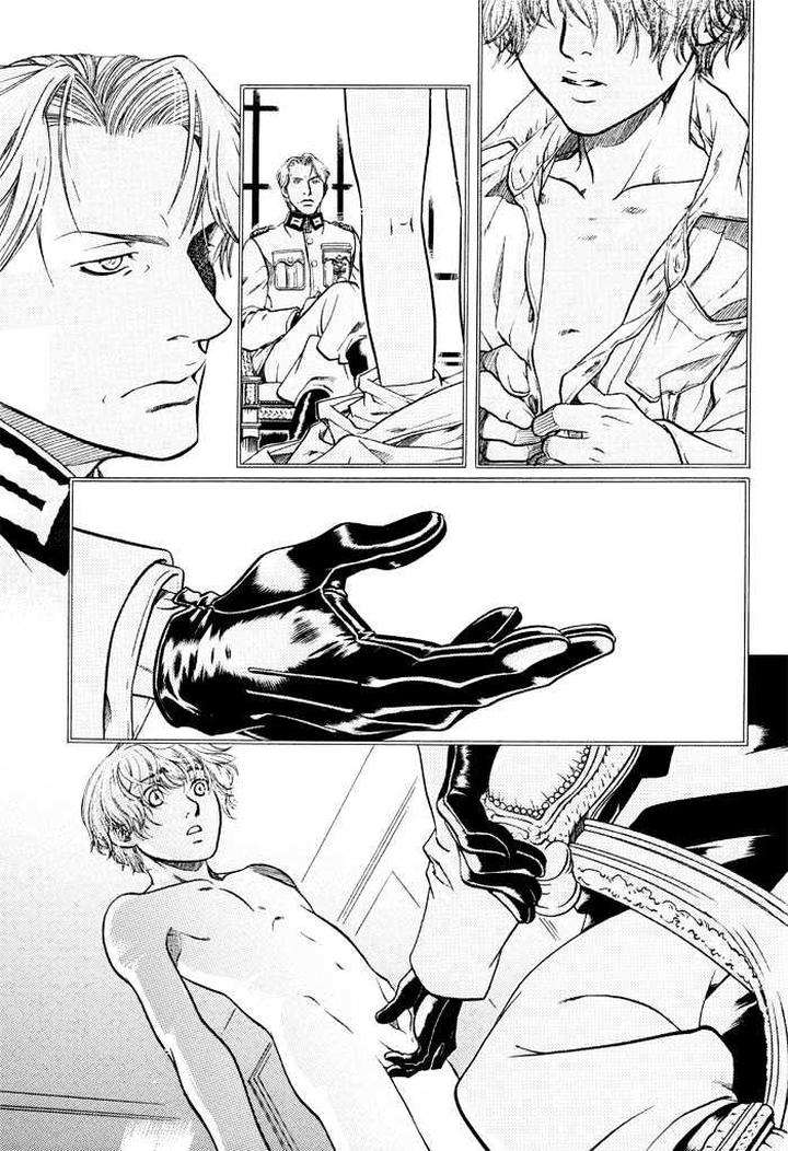 Zion-No-Koeda-By-Inariya-Fusanosuke-Eng page 7