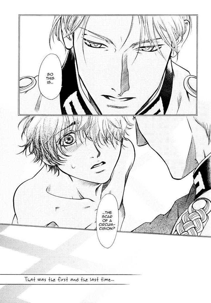 Zion-No-Koeda-By-Inariya-Fusanosuke-Eng page 9