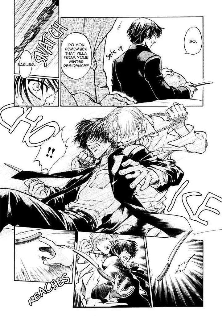 Zion-No-Koeda-By-Inariya-Fusanosuke-Eng page 14