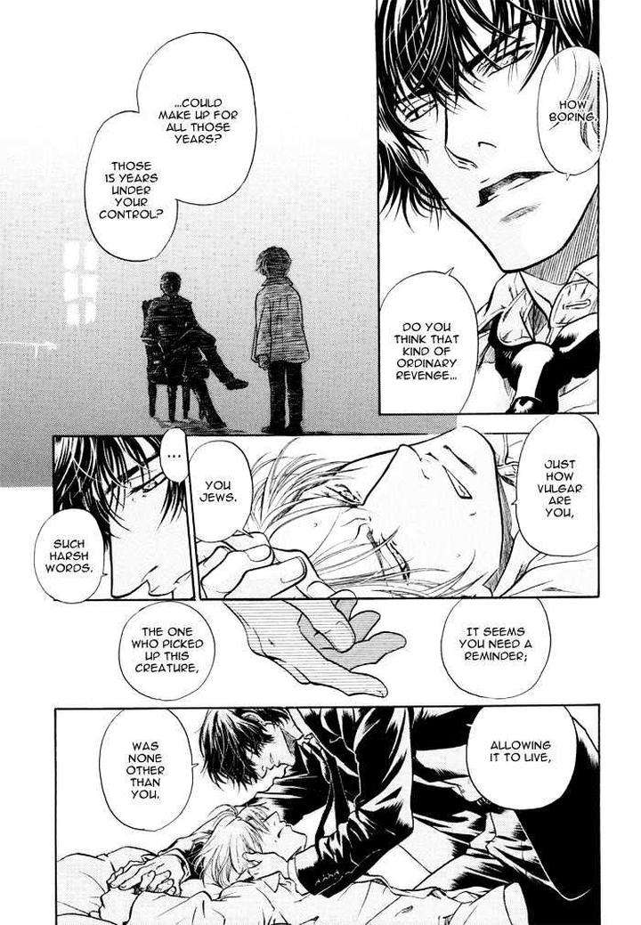 Zion-No-Koeda-By-Inariya-Fusanosuke-Eng page 17