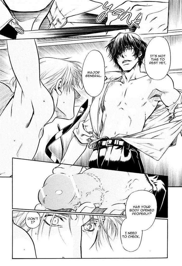 Zion-No-Koeda-By-Inariya-Fusanosuke-Eng page 24