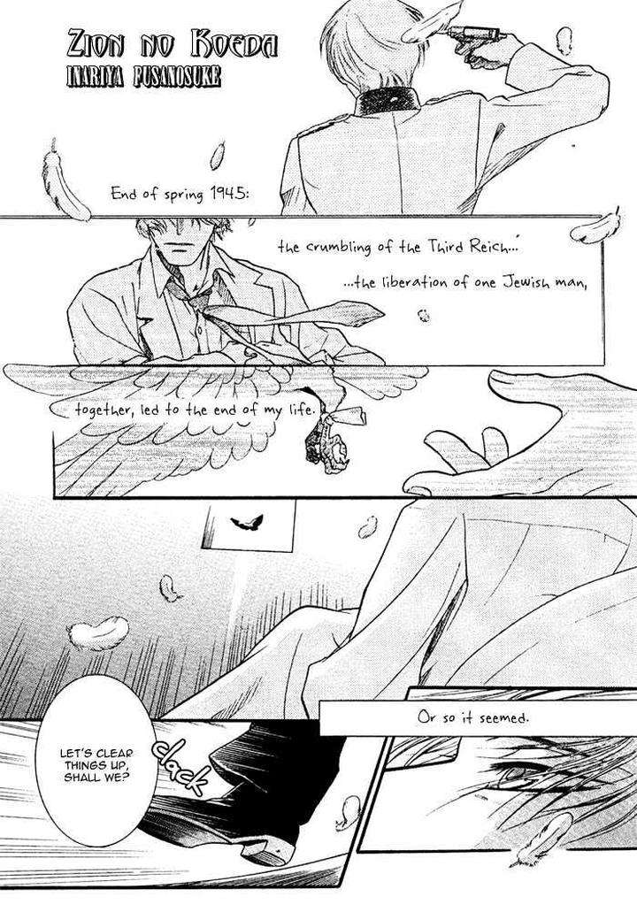 Zion-No-Koeda-By-Inariya-Fusanosuke-Eng page 4