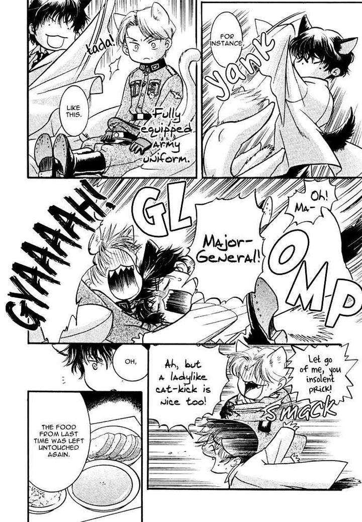 Zion-No-Koeda-By-Inariya-Fusanosuke-Eng page 6