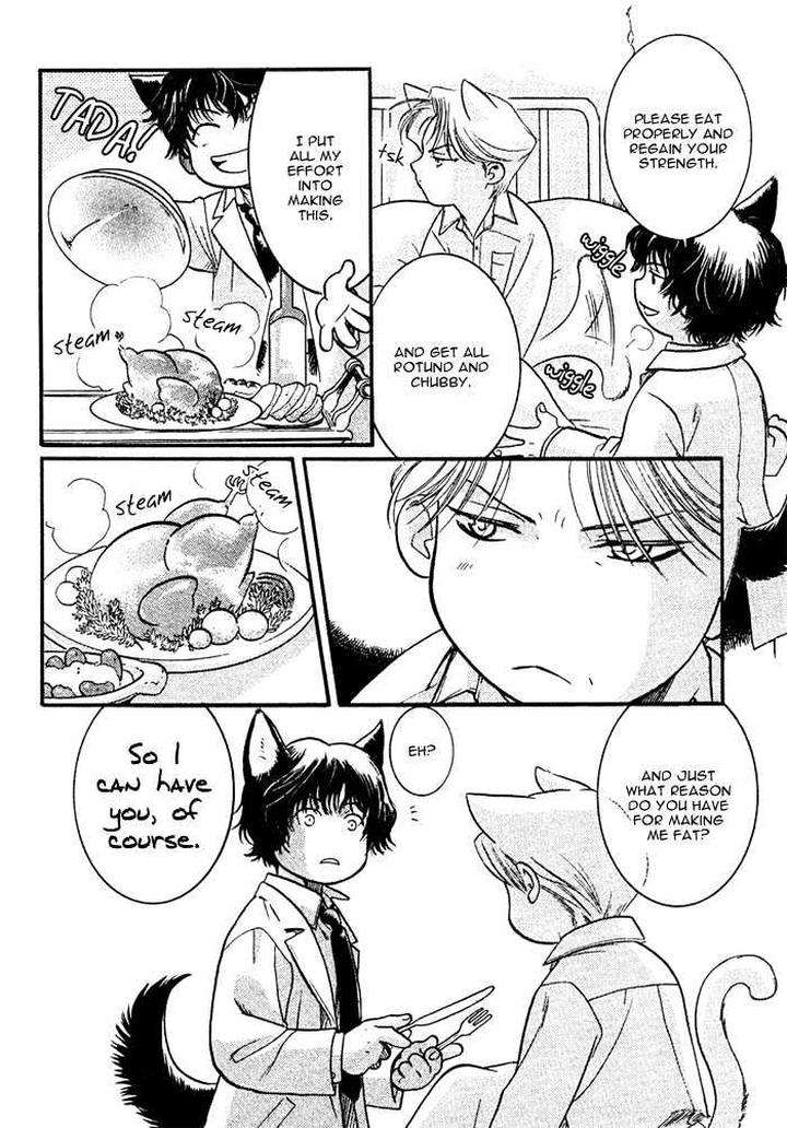 Zion-No-Koeda-By-Inariya-Fusanosuke-Eng page 7