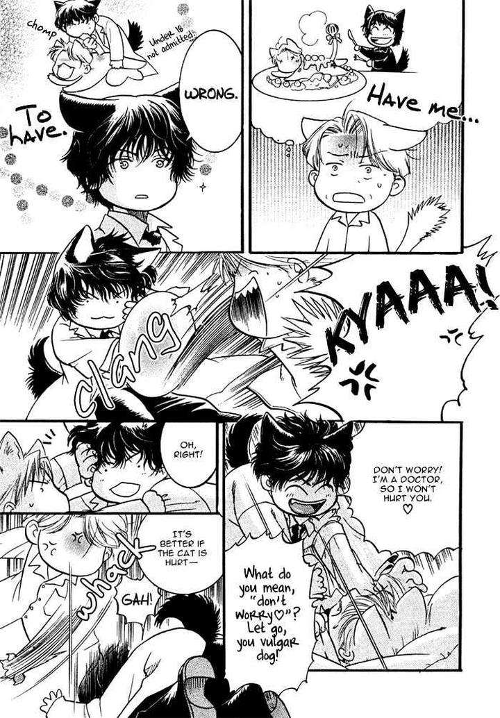 Zion-No-Koeda-By-Inariya-Fusanosuke-Eng page 8