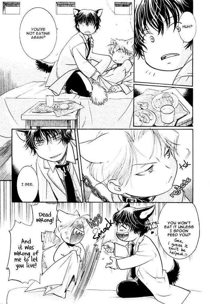Zion-No-Koeda-By-Inariya-Fusanosuke-Eng page 8