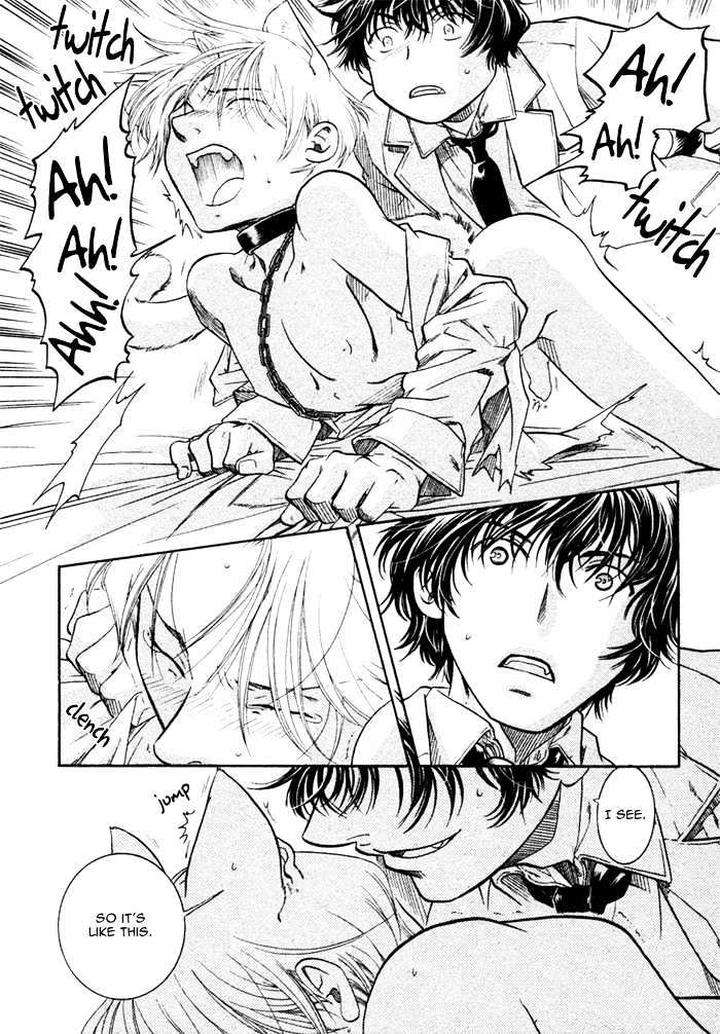 Zion-No-Koeda-By-Inariya-Fusanosuke-Eng page 12