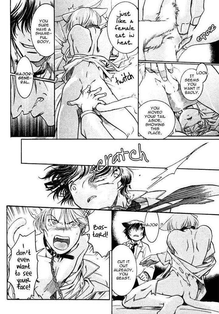 Zion-No-Koeda-By-Inariya-Fusanosuke-Eng page 14