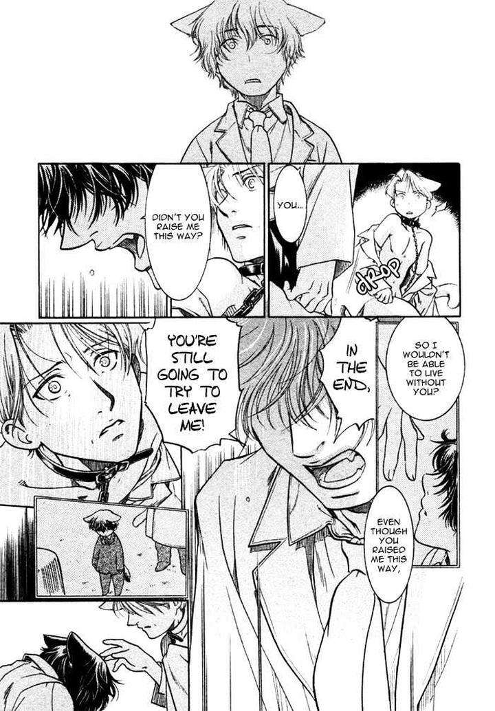 Zion-No-Koeda-By-Inariya-Fusanosuke-Eng page 15