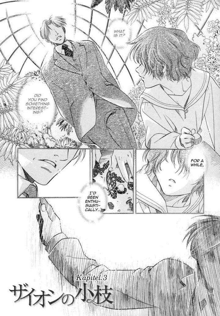 Zion-No-Koeda-By-Inariya-Fusanosuke-Eng page 9