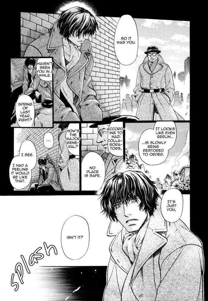 Zion-No-Koeda-By-Inariya-Fusanosuke-Eng page 15
