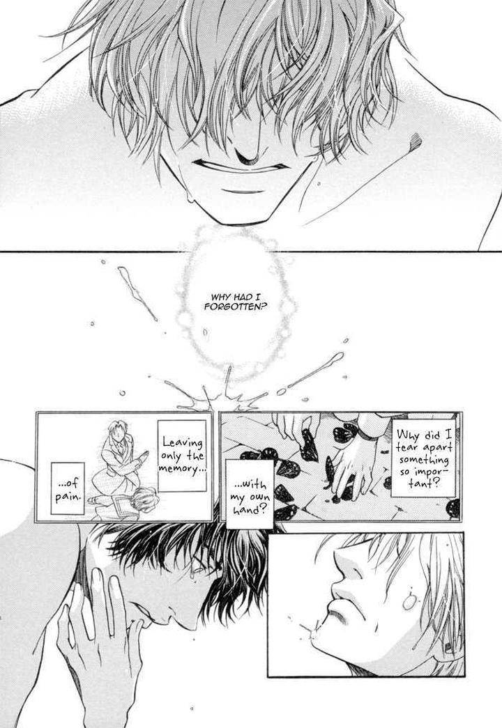 Zion-No-Koeda-By-Inariya-Fusanosuke-Eng page 23