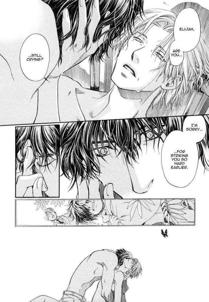 Zion-No-Koeda-By-Inariya-Fusanosuke-Eng page 24