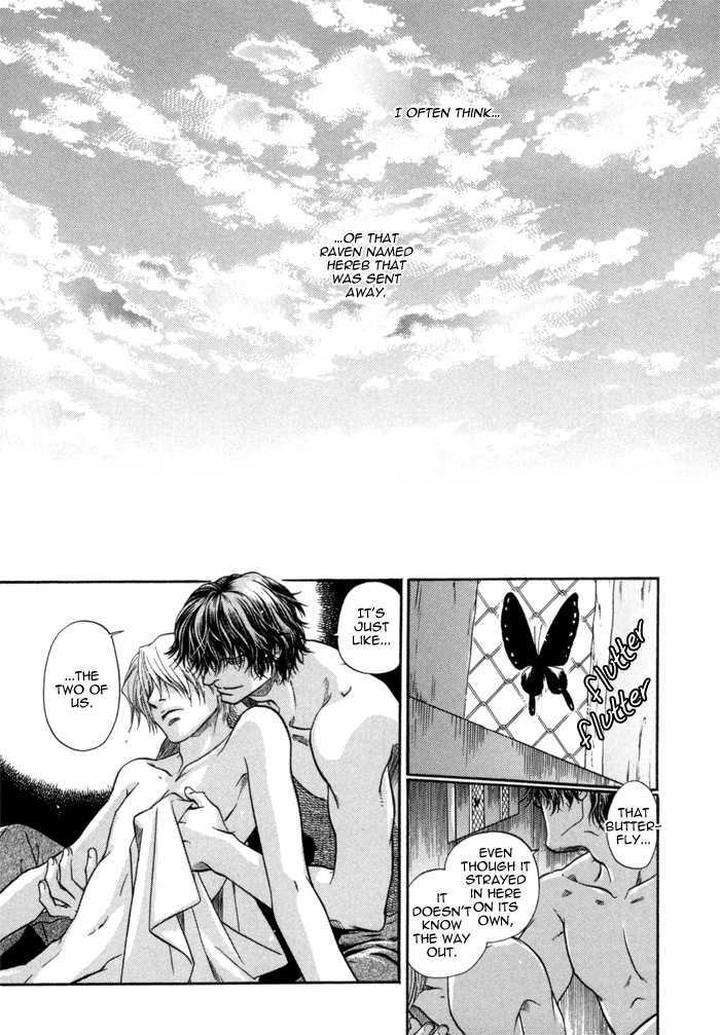 Zion-No-Koeda-By-Inariya-Fusanosuke-Eng page 25