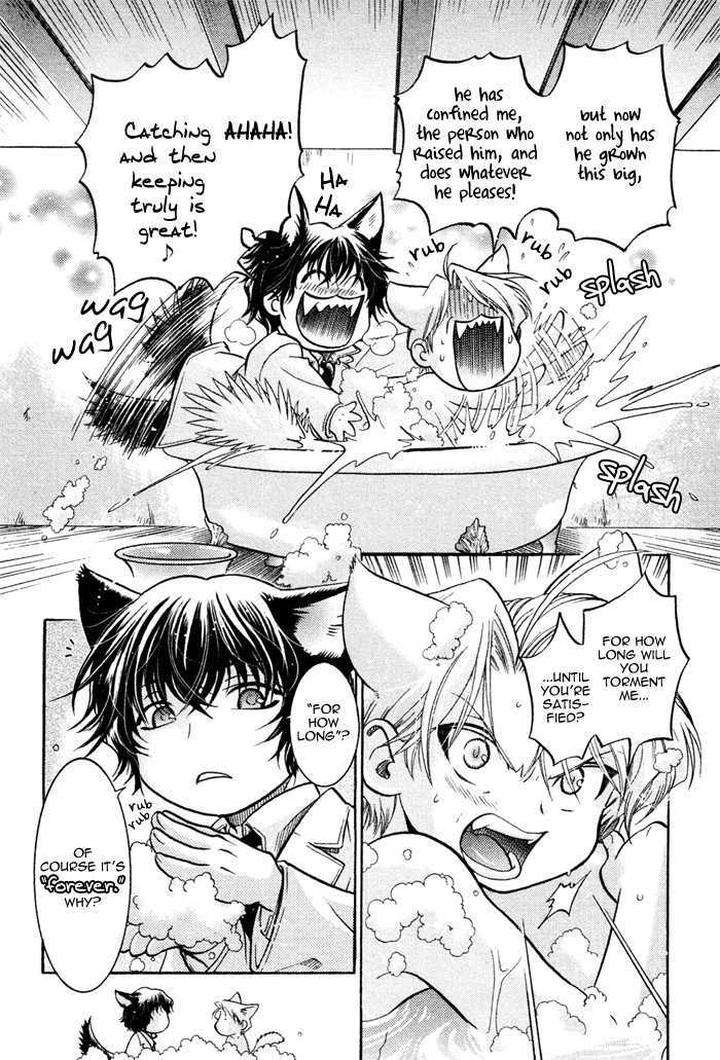 Zion-No-Koeda-By-Inariya-Fusanosuke-Eng page 5