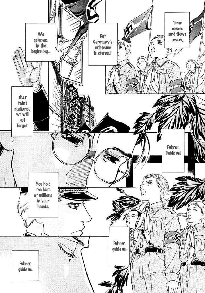 Zion-No-Koeda-By-Inariya-Fusanosuke-Eng page 8