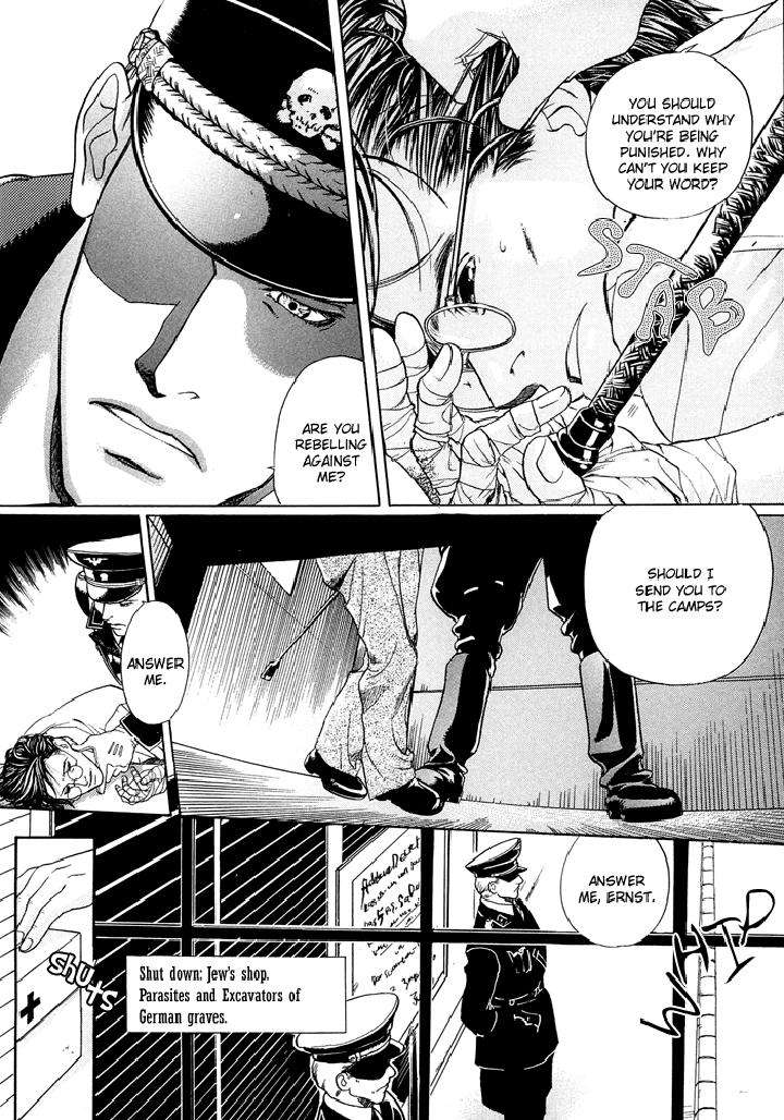 Zion-No-Koeda-By-Inariya-Fusanosuke-Eng page 13