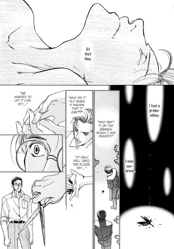 Zion-No-Koeda-By-Inariya-Fusanosuke-Eng page 33