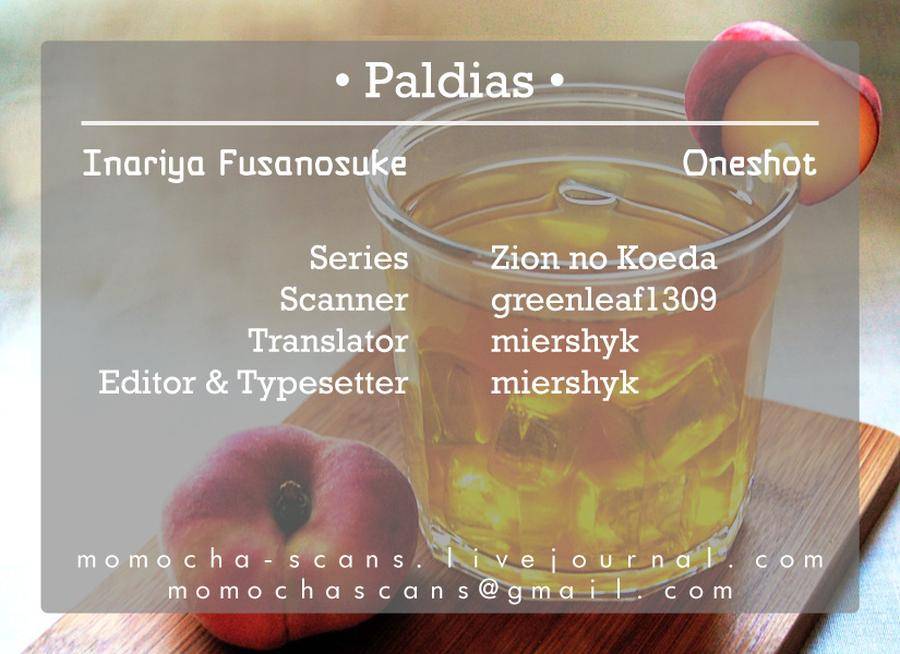 Zion-No-Koeda-By-Inariya-Fusanosuke-Eng chapter_009 thumbnail