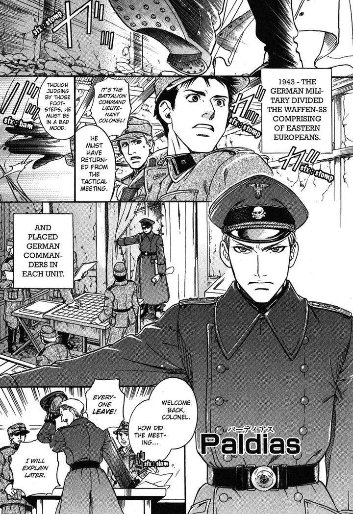Zion-No-Koeda-By-Inariya-Fusanosuke-Eng page 4