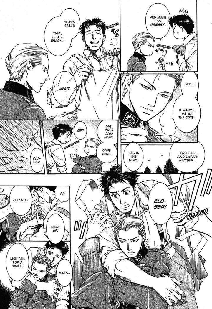 Zion-No-Koeda-By-Inariya-Fusanosuke-Eng page 6