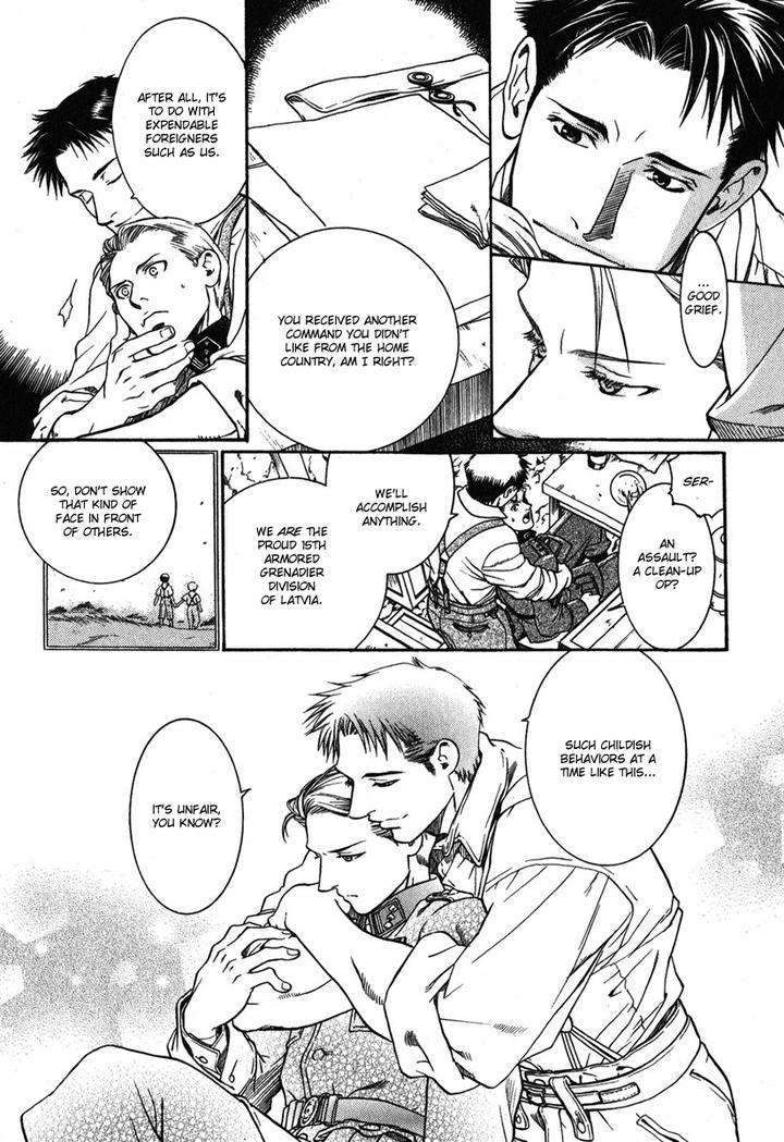 Zion-No-Koeda-By-Inariya-Fusanosuke-Eng page 7