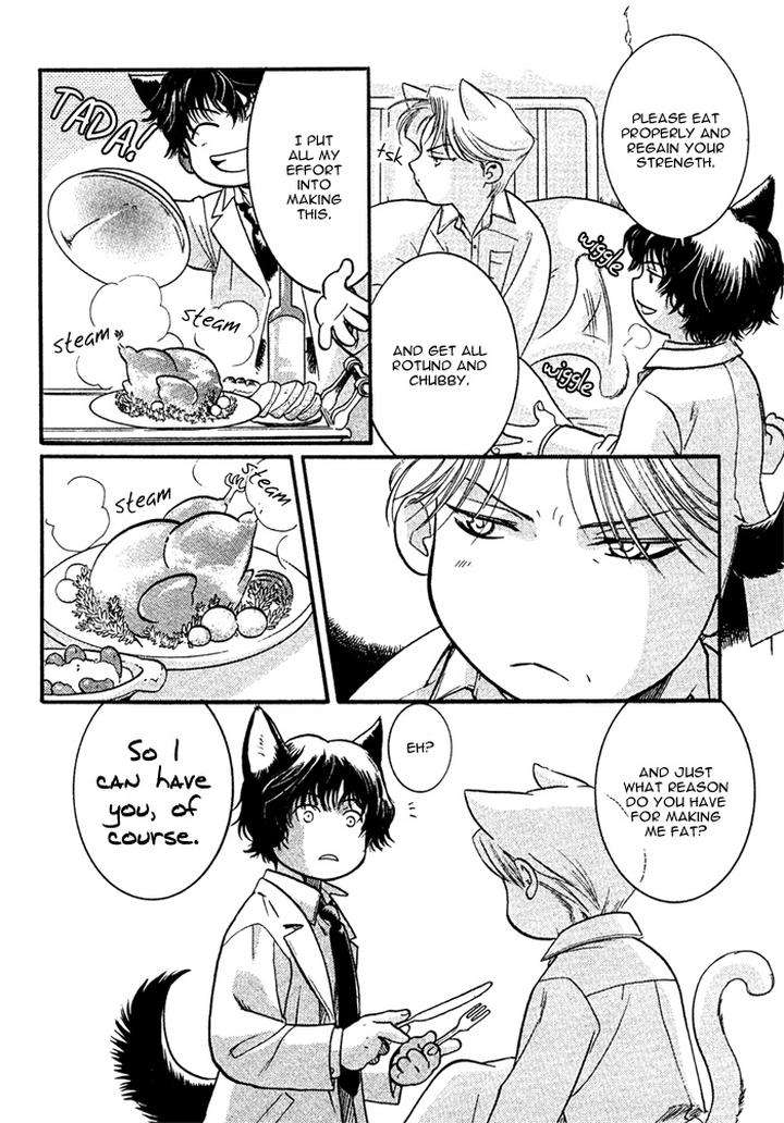 Zion-No-Koeda-By-Inariya-Fusanosuke-Eng page 7