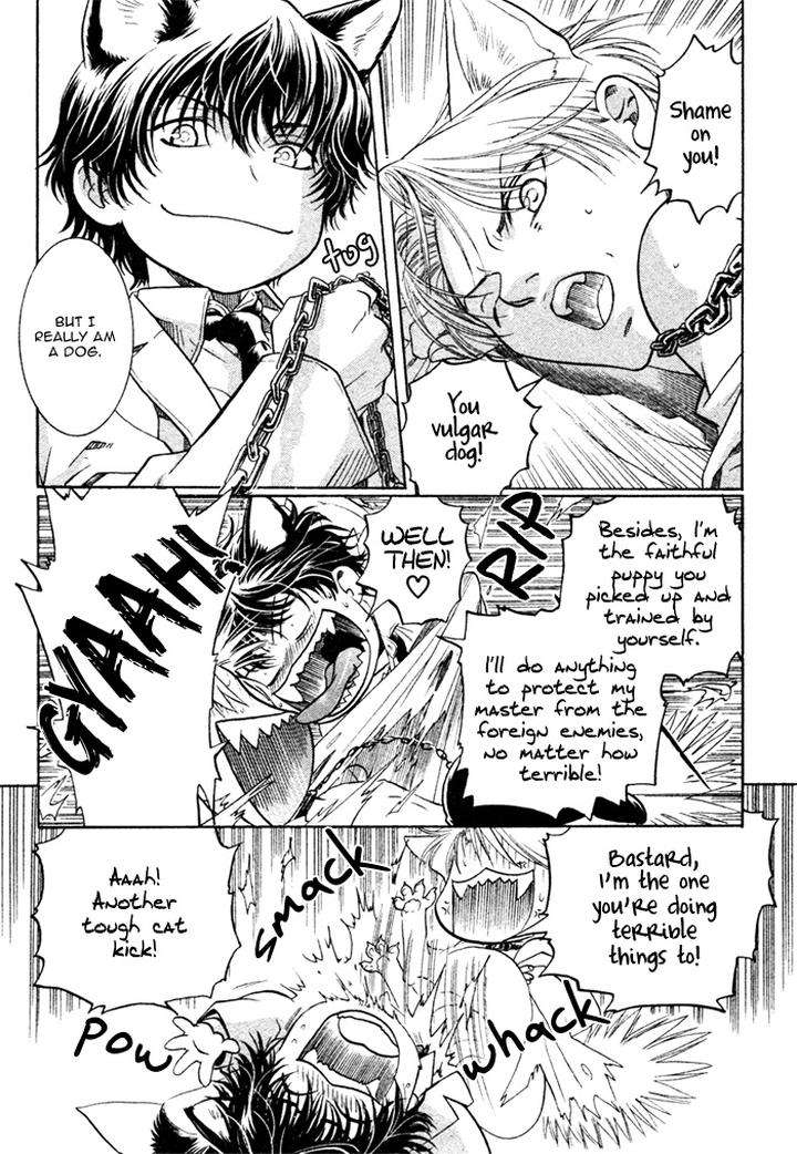 Zion-No-Koeda-By-Inariya-Fusanosuke-Eng page 7