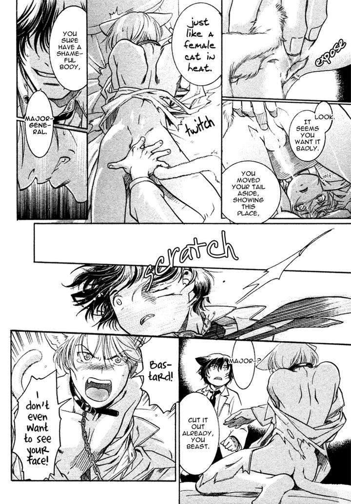 Zion-No-Koeda-By-Inariya-Fusanosuke-Eng page 14