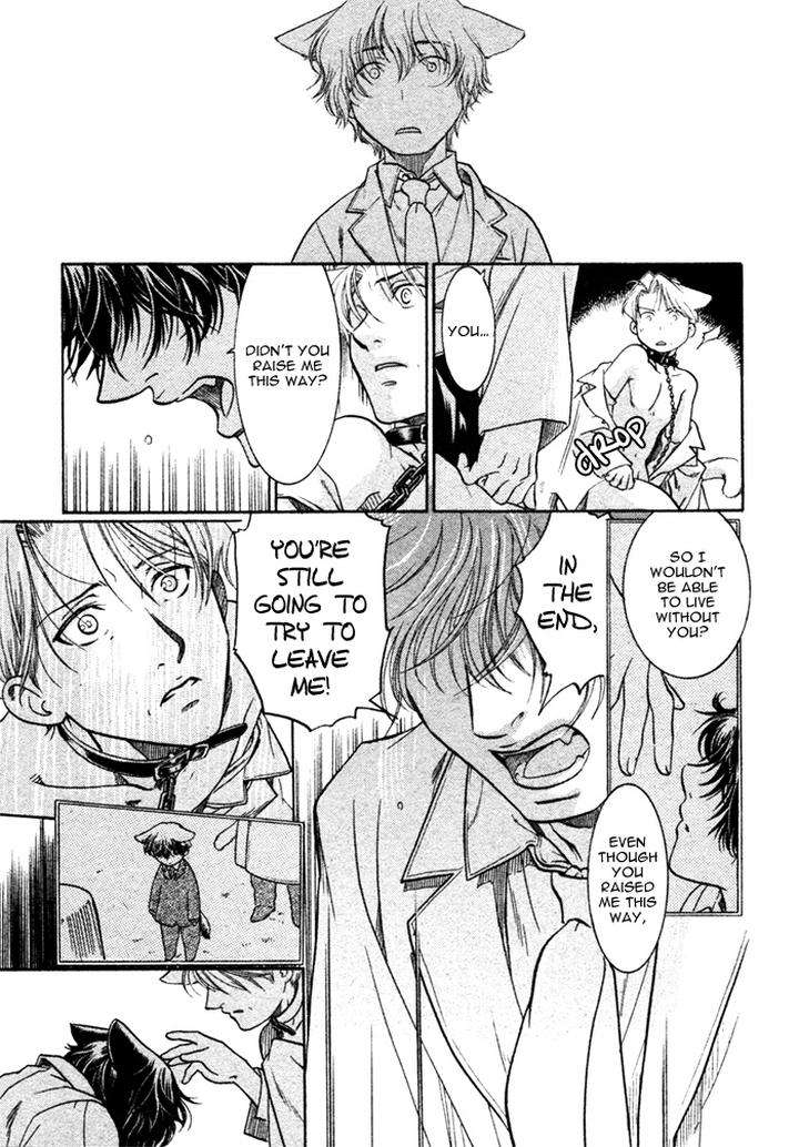 Zion-No-Koeda-By-Inariya-Fusanosuke-Eng page 15