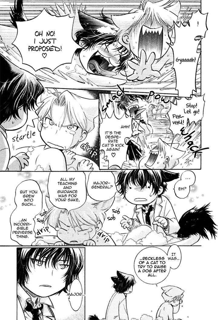 Zion-No-Koeda-By-Inariya-Fusanosuke-Eng page 6